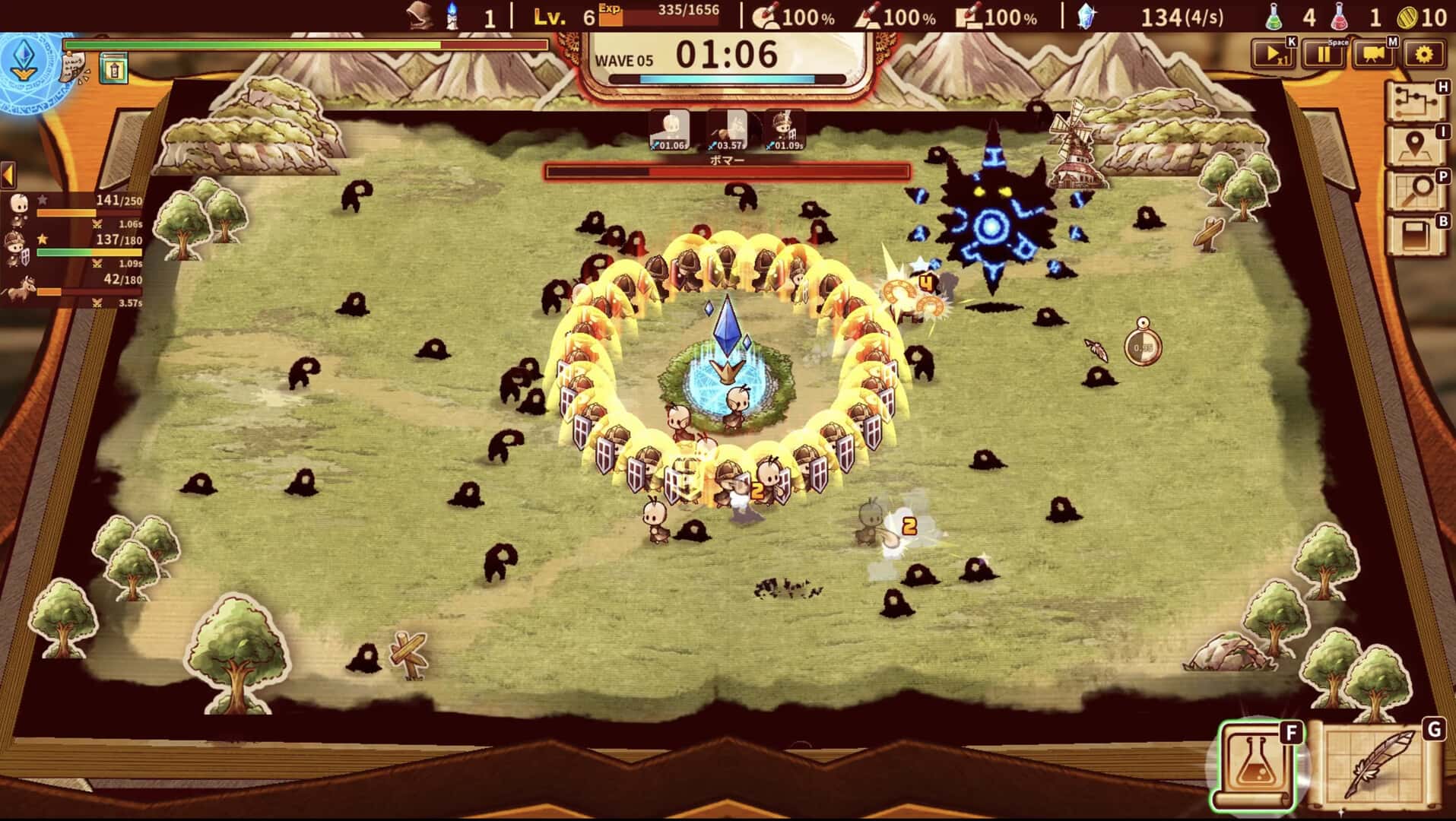 涂鸦英雄工厂 ShapeHero Factory 中文版封面